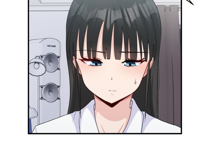 打脸的告白 第18話 韩漫图片2