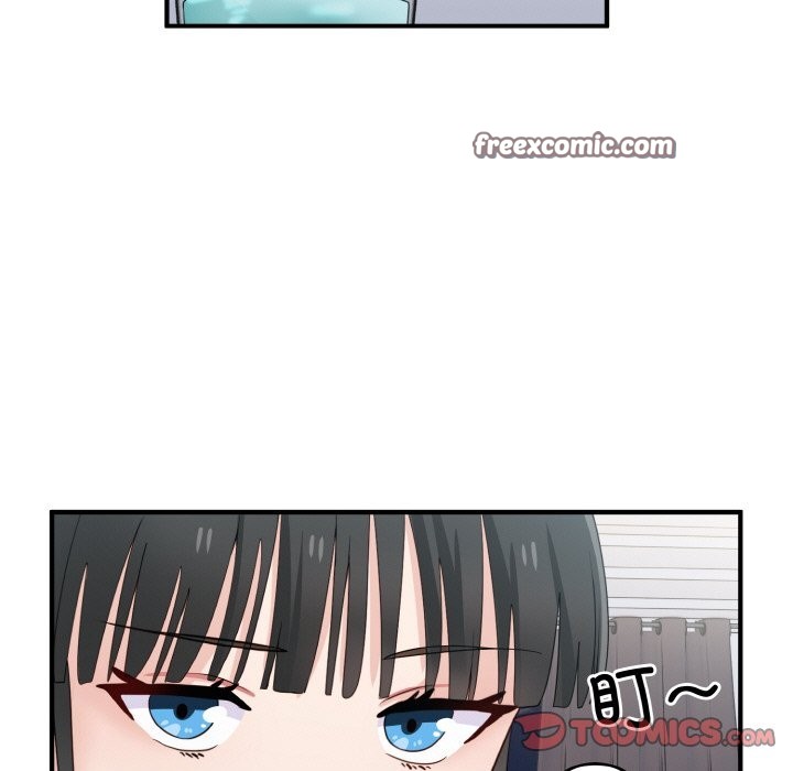 打脸的告白 第18話 韩漫图片21