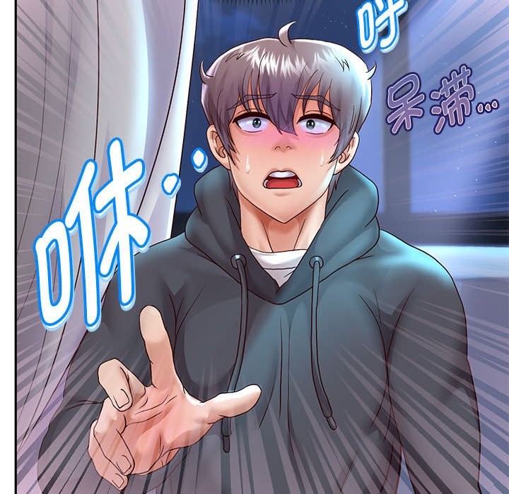 韩漫H漫画 重生之长枪无敌  - 点击阅读 第24话 113
