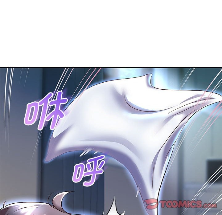 韩漫H漫画 重生之长枪无敌  - 点击阅读 第24话 111