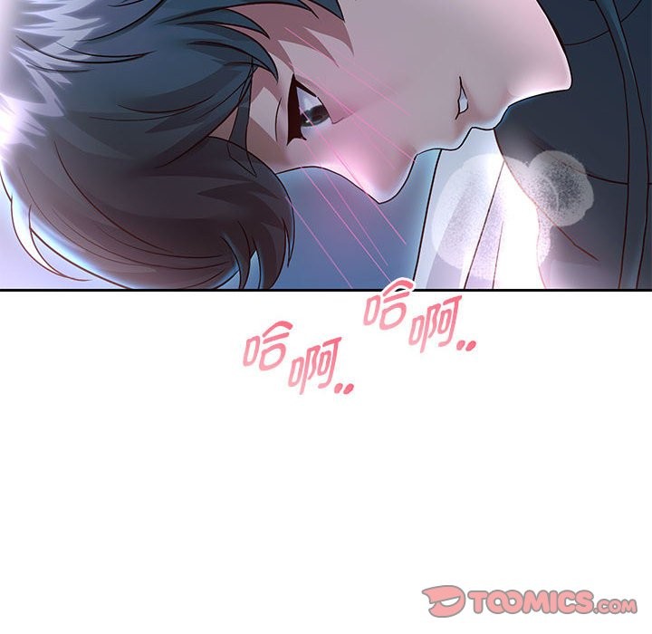 韩漫H漫画 重生之长枪无敌  - 点击阅读 第24话 87