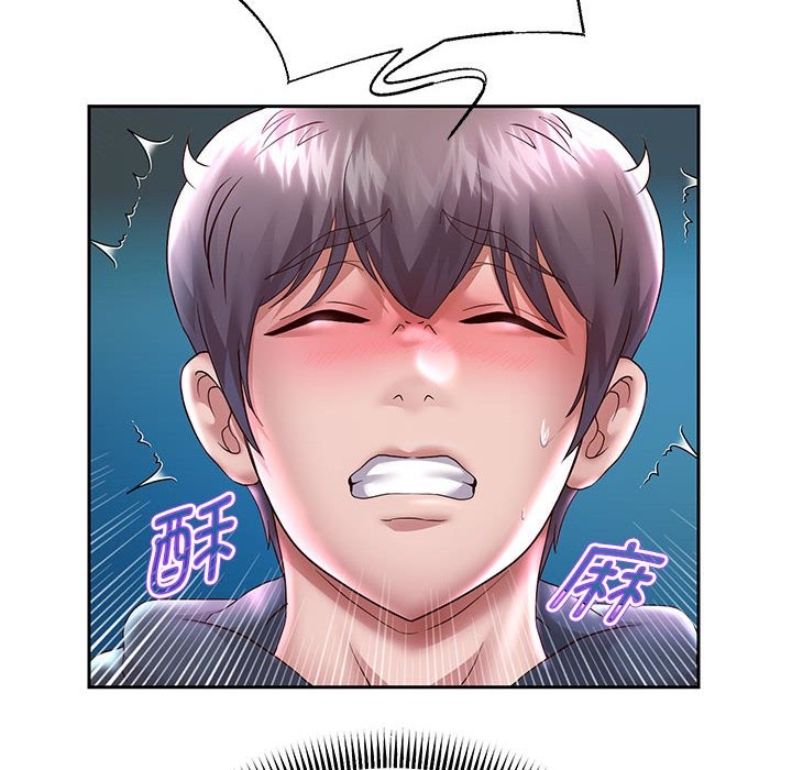 韩漫H漫画 重生之长枪无敌  - 点击阅读 第24话 24