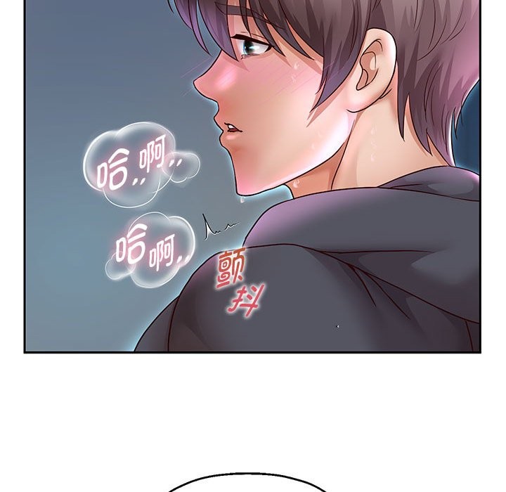 韩漫H漫画 重生之长枪无敌  - 点击阅读 第24话 73