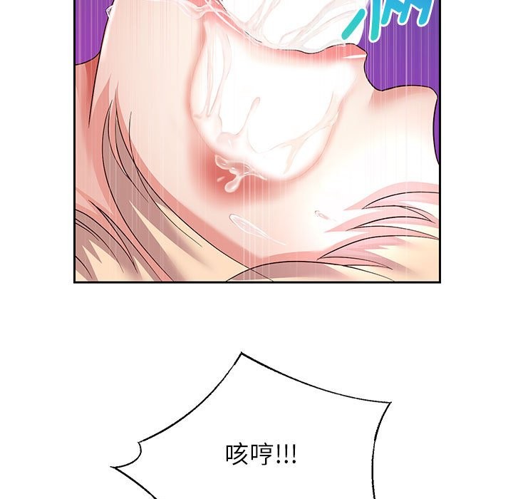 韩漫H漫画 重生之长枪无敌  - 点击阅读 第24话 23