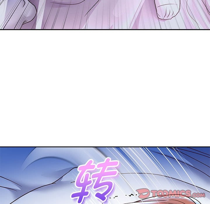 韩漫H漫画 重生之长枪无敌  - 点击阅读 第24话 117