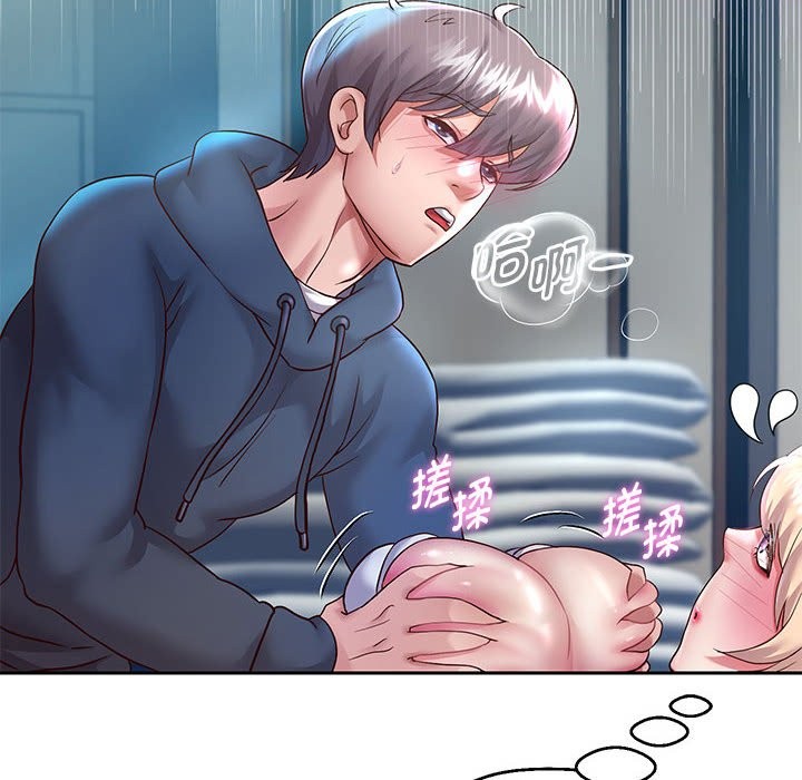 韩漫H漫画 重生之长枪无敌  - 点击阅读 第24话 130