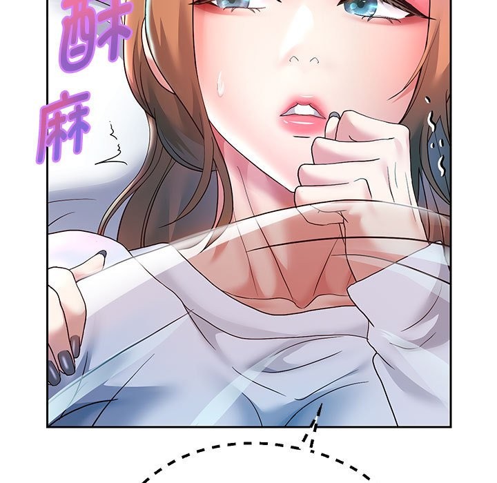 韩漫H漫画 重生之长枪无敌  - 点击阅读 第24话 40