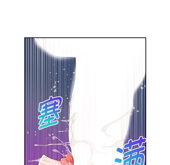 韩漫H漫画 重生之长枪无敌  - 点击阅读 第24话 22