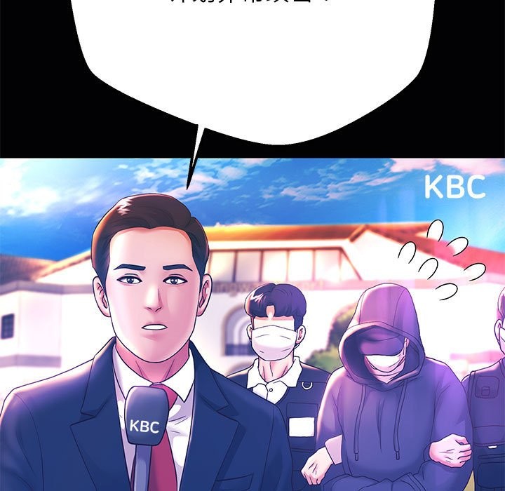 韩漫H漫画 重生之长枪无敌  - 点击阅读 第24话 127