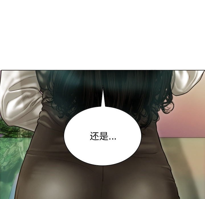 不可抗拒的吸引 第25話 韩漫图片161