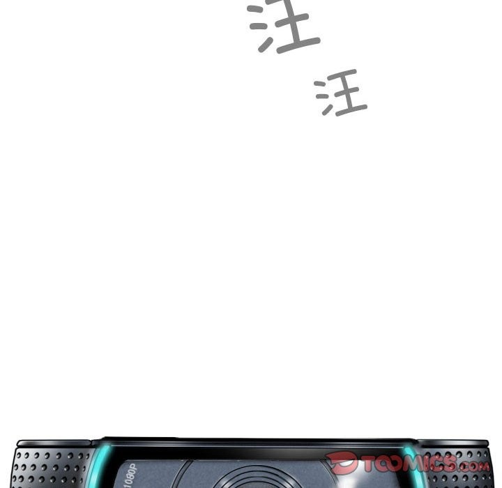 不可抗拒的吸引 第25話 韩漫图片39