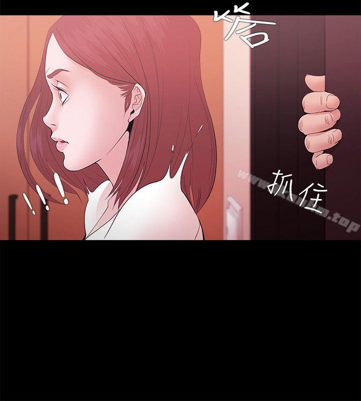 韩漫H漫画 Loser  - 点击阅读 第16话 16