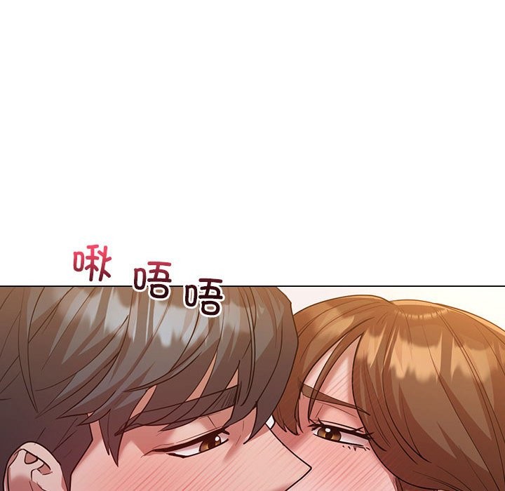 回不去的婚姻 在线观看 第32話 漫画图片69