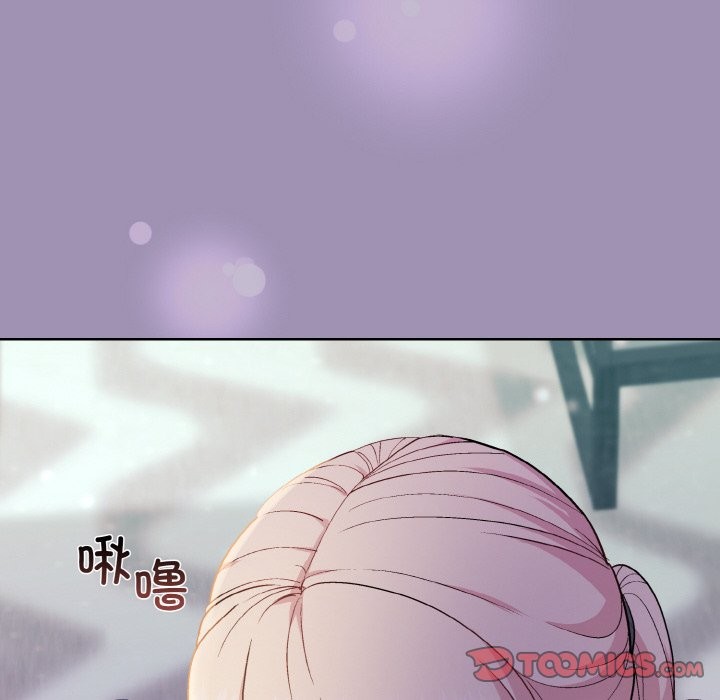 和美女上司玩游戏 第21話 韩漫图片12
