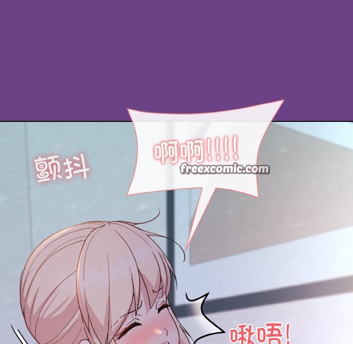 和美女上司玩游戏 第21話 韩漫图片105
