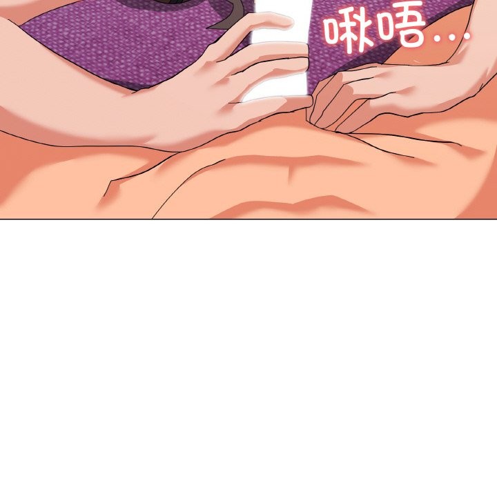家人之间这样不好吧？ 第15話 韩漫图片88