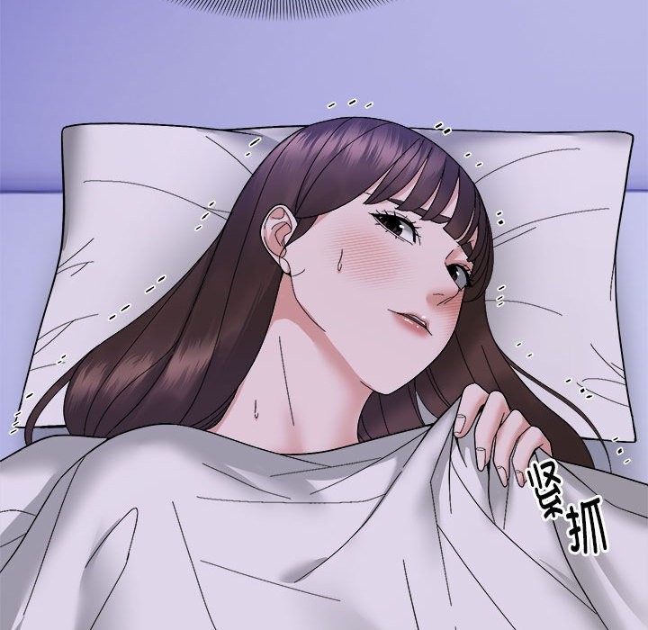 邻居跑路中 第11話 韩漫图片64