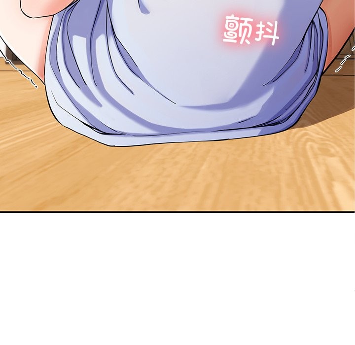 后宫之王 第3話 韩漫图片75