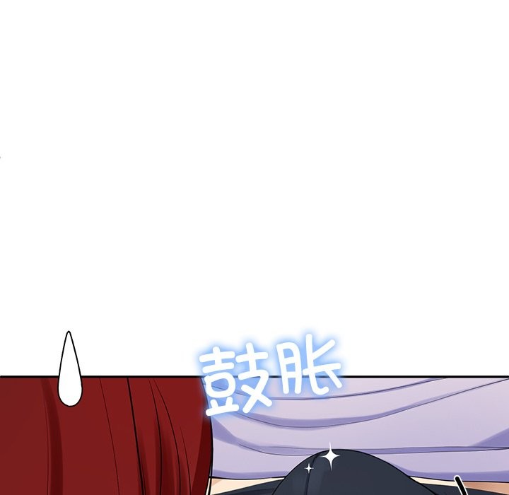 后宫之王 第3話 韩漫图片48