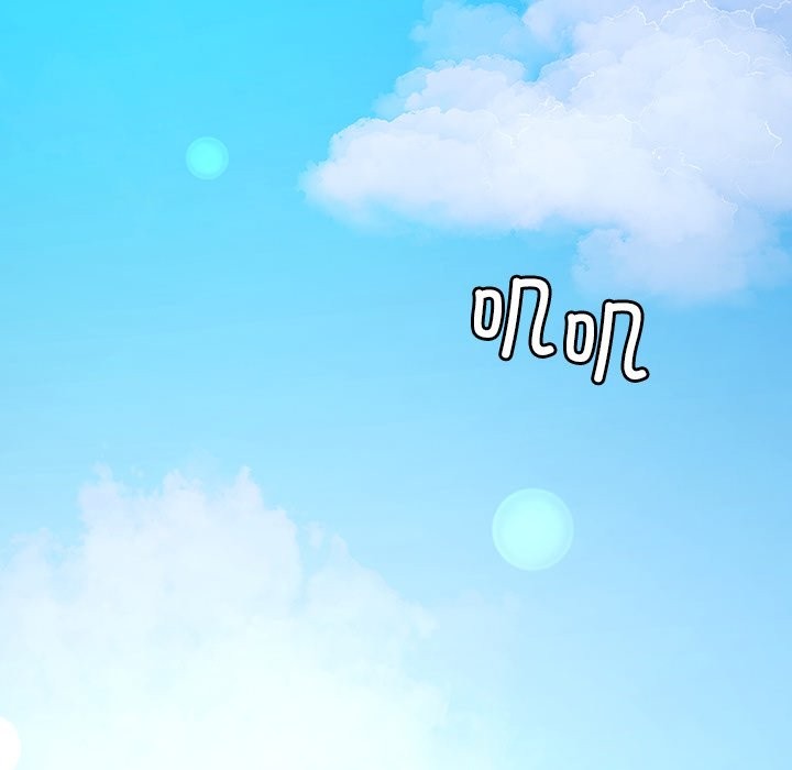 后宫之王 第3話 韩漫图片21