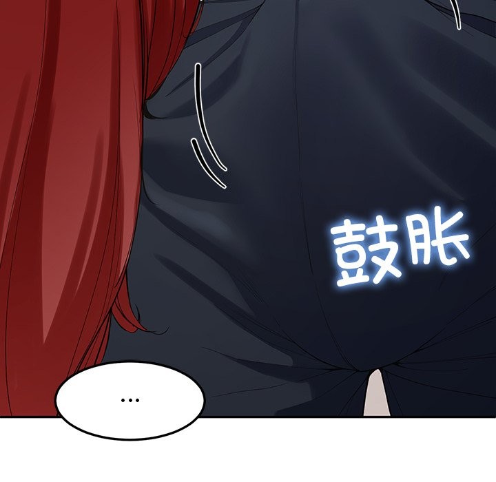 后宫之王 第3話 韩漫图片49