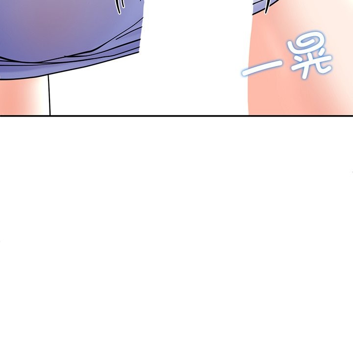 后宫之王 第3話 韩漫图片181