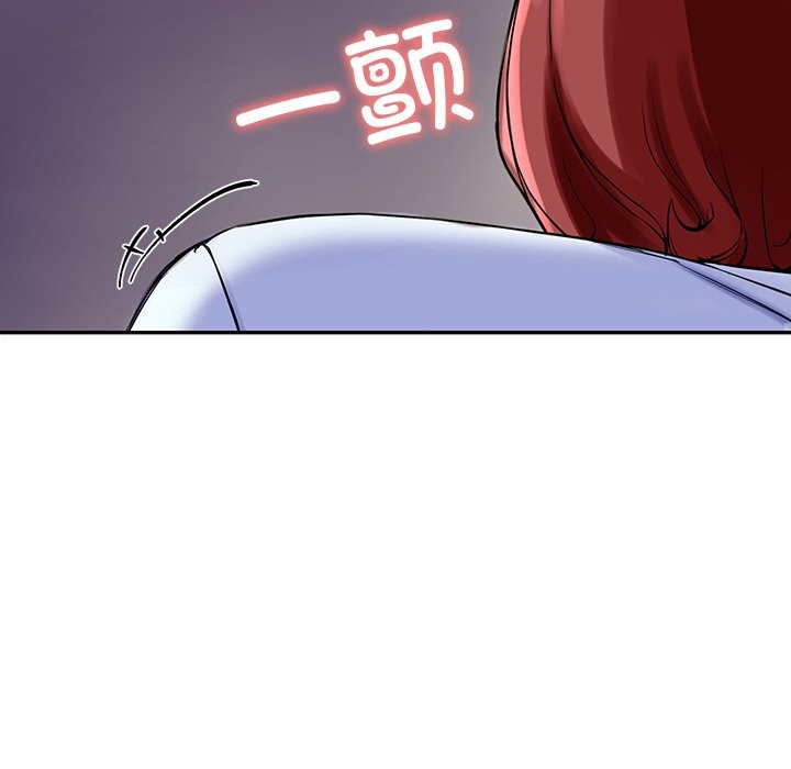 后宫之王 第3話 韩漫图片205