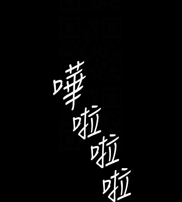 傀儡 第342話-俊彪成為《傀儡》畫師的原因 韩漫图片19