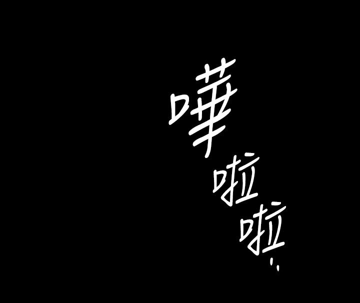 傀儡 第342話-俊彪成為《傀儡》畫師的原因 韩漫图片30