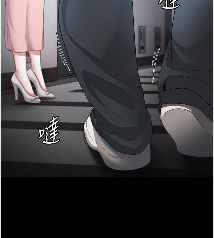 老闆娘的诱惑 第23話-是他叫你跟我做的嗎? 韩漫图片30