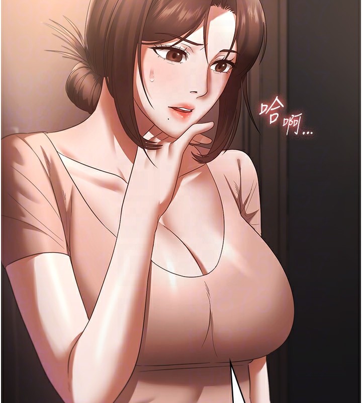 老闆娘的诱惑 第23話-是他叫你跟我做的嗎? 韩漫图片85