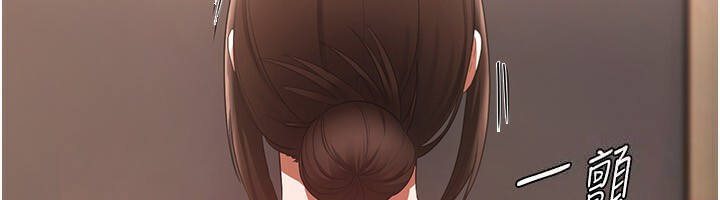 老闆娘的诱惑 第23話-是他叫你跟我做的嗎? 韩漫图片103