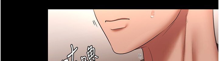 老闆娘的诱惑 第23話-是他叫你跟我做的嗎? 韩漫图片63