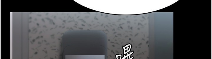 老闆娘的诱惑 第23話-是他叫你跟我做的嗎? 韩漫图片37