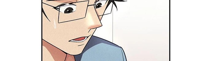 税金女友 第8話-讓囂張的上司聽我打炮 韩漫图片75