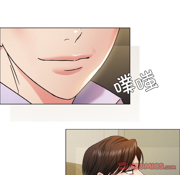 壞女人/瞭不起的她 在线观看 第35話 漫画图片9