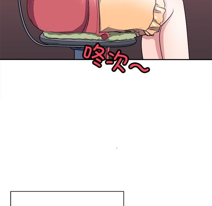 母女 第14話 韩漫图片150