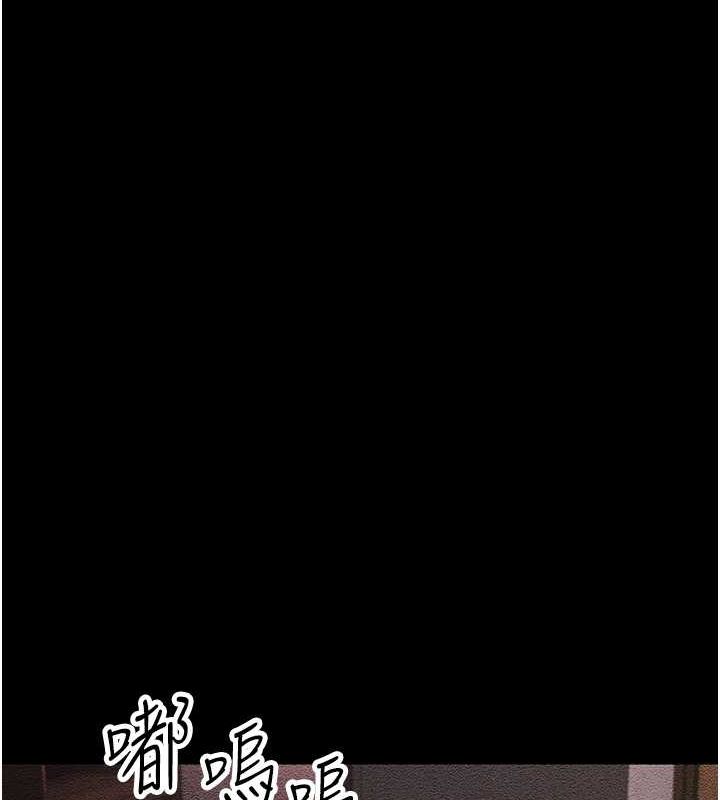 跑友变岳母 第52話-愛上嶽母的原因… 韩漫图片80