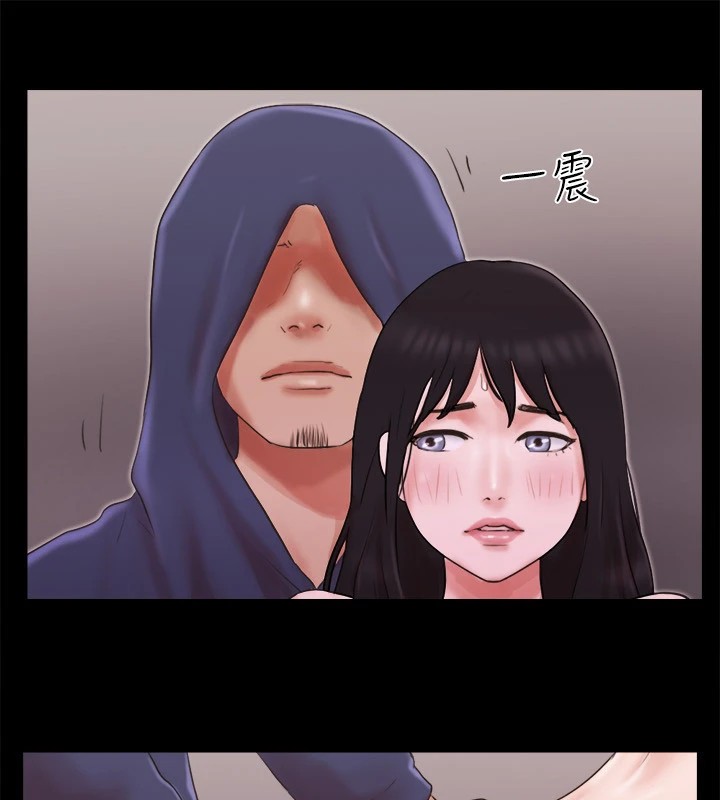 協議換愛 在线观看 第69話-他們能做到什麼程度? 漫画图片37