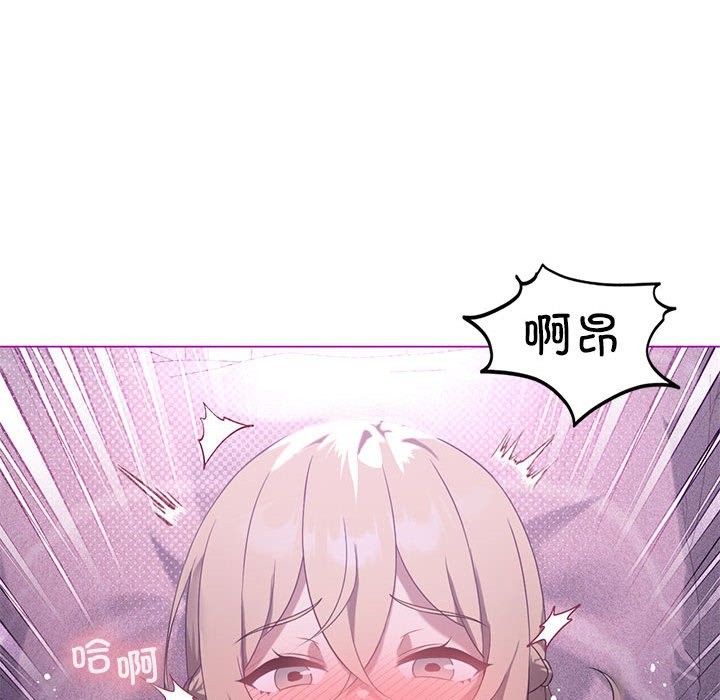 我靠升级逆袭成爲大师 第24話 韩漫图片106