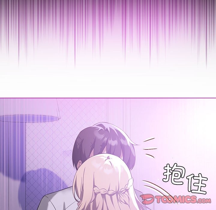 我靠升级逆袭成爲大师 第24話 韩漫图片15