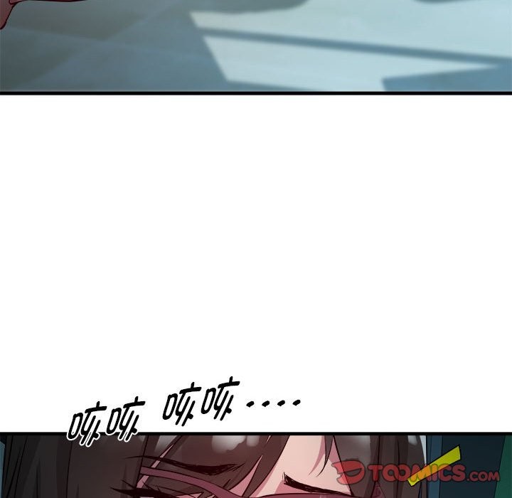 RE：23岁 第13話 韩漫图片111
