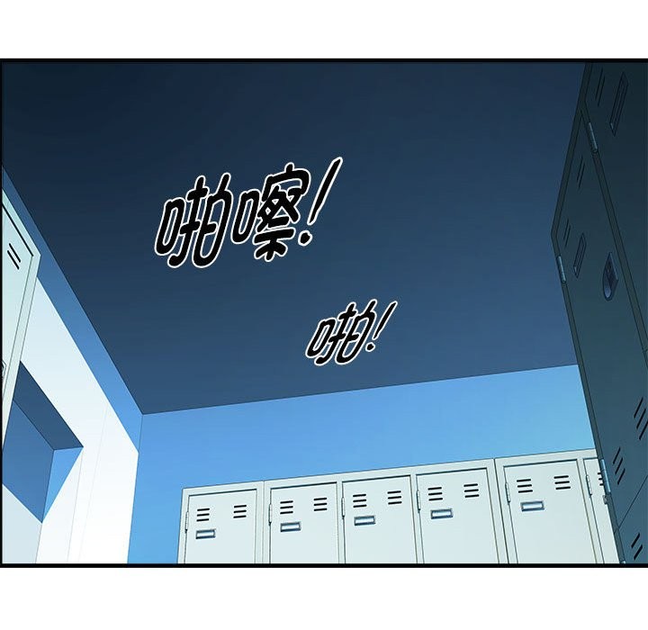 RE：23岁 第13話 韩漫图片18