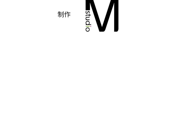 不当朋友当恋人 第53話 韩漫图片152