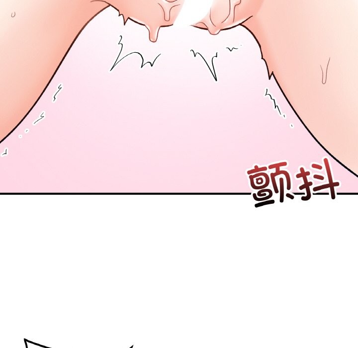 她才不是我姊姊 在线观看 第40話 漫画图片116