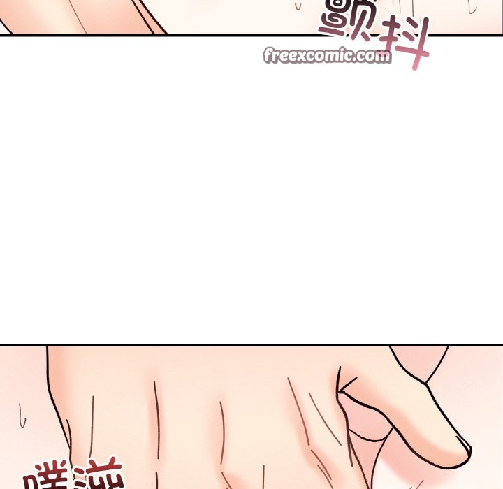 她才不是我姊姊 在线观看 第40話 漫画图片84