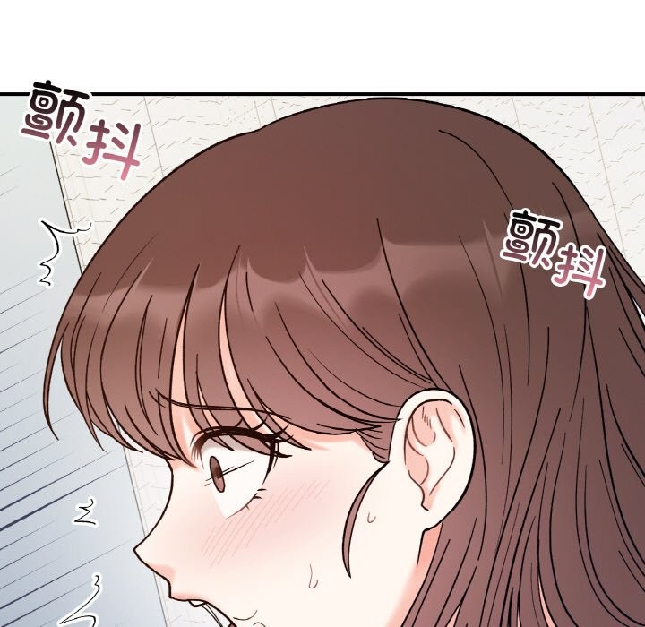 她才不是我姊姊 在线观看 第40話 漫画图片17