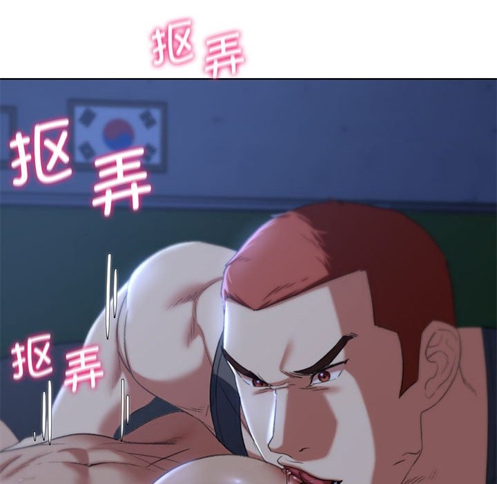 危險同學會 在线观看 第36話 漫画图片150