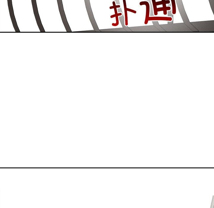 恋人未满 第17話 韩漫图片18