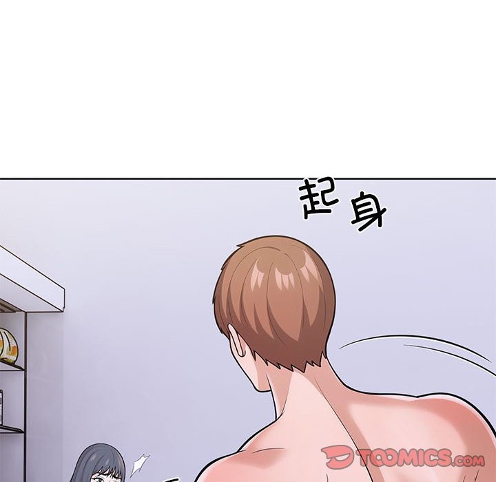 走不出的房间：第二季 第二季 第8話 韩漫图片132